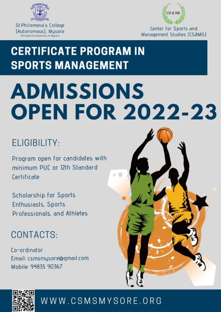 Certificate program in sports management St Philos College Autonomous