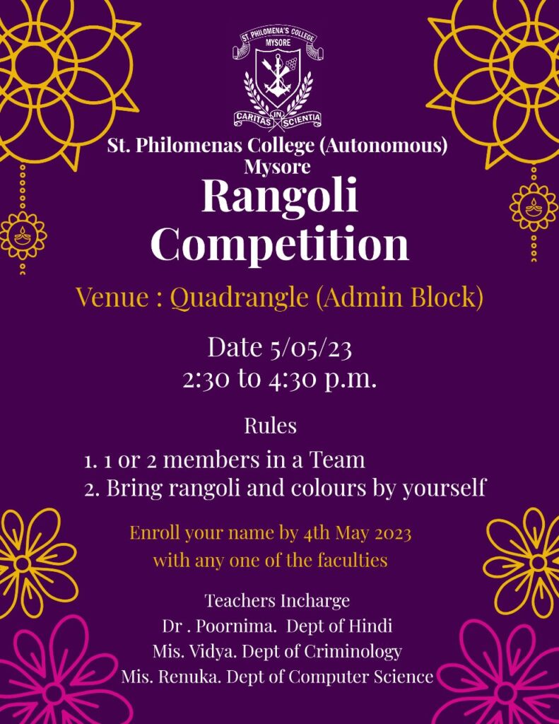 Rangoli Competition St Philos College Autonomous Mysuru
