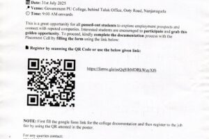Notice – Mega Job Fair for Passed Out Students266
