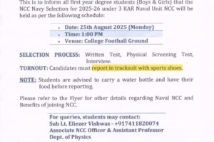 WhatsApp Image 2025-08-24 at 11.11.29 AM (1)
