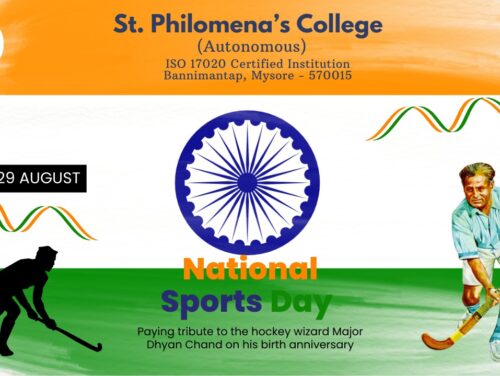 WhatsApp Image 2025-08-29 at 9.08.59 AM (1)