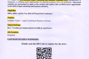 WhatsApp Image 2025-09-01 at 1.42.10 PM (1)