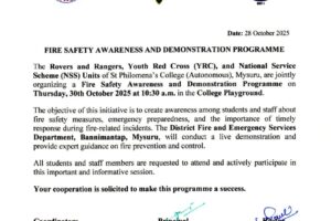 WhatsApp Image 2025-10-29 at 11.22.00 AM (1)