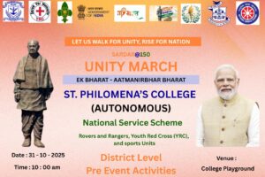 WhatsApp Image 2025-10-30 at 4.54.27 PM