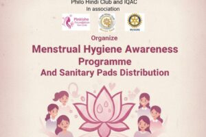 WhatsApp Image 2025-11-10 at 8.50.19 PM (1)