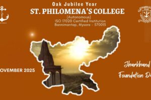 WhatsApp Image 2025-11-15 at 7.35.35 AM (1)