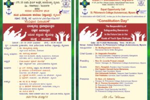 WhatsApp Image 2025-11-25 at 1.00.33 PM