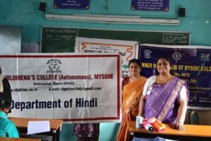 WhatsApp Image 2025-11-26 at 6.13.18 PM