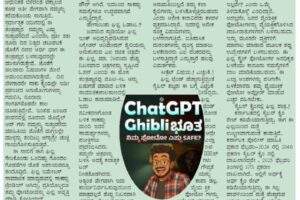 Screenshot_2025-04-14-09-29-10-43_6012fa4d4ddec268fc5c7112cbb265e7