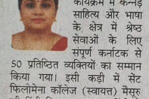 WhatsApp Image 2025-12-04 at 9.35.01 PM