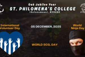 WhatsApp Image 2025-12-05 at 6.54.51 AM