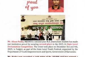 WhatsApp Image 2025-12-08 at 4.06.49 PM