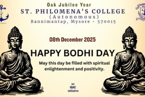 WhatsApp Image 2025-12-08 at 6.34.49 AM