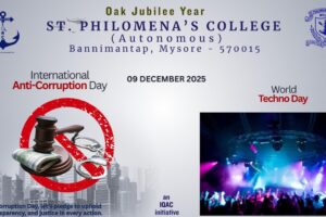 WhatsApp Image 2025-12-09 at 6.58.39 AM