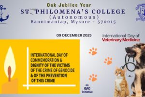 WhatsApp Image 2025-12-09 at 6.58.48 AM