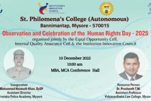 WhatsApp Image 2025-12-10 at 7.09.42 AM