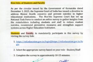 WhatsApp Image 2025-12-11 at 5.08.11 PM