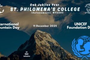 WhatsApp Image 2025-12-11 at 7.43.31 AM