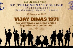 WhatsApp Image 2025-12-16 at 11.03.51 AM