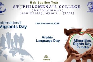 WhatsApp Image 2025-12-18 at 6.45.23 AM (1)