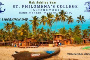 WhatsApp Image 2025-12-19 at 6.37.53 AM