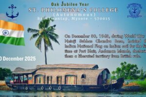 WhatsApp Image 2025-12-30 at 7.42.25 AM