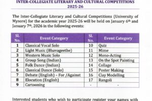 WhatsApp Image 2026-01-04 at 8.43.50 AM