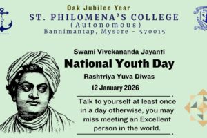 WhatsApp Image 2026-01-12 at 7.08.51 AM