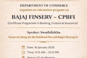 WhatsApp Image 2026-01-15 at 9.54.25 PM (1)