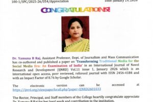 WhatsApp Image 2026-01-19 at 5.20.41 PM (1)