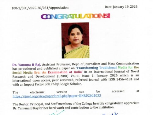 WhatsApp Image 2026-01-19 at 5.20.41 PM (1)