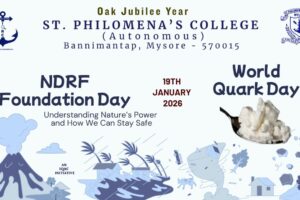 WhatsApp Image 2026-01-19 at 6.33.25 AM