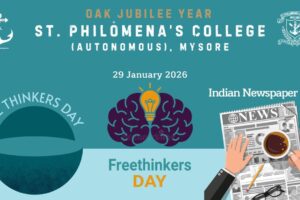 WhatsApp Image 2026-01-29 at 6.56.14 AM