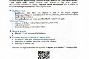 Recruitment – JK Tyres -2025-26