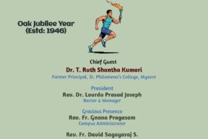 Sports Day 2026 Invitation (2)_page-0001