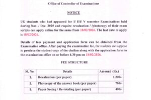 UG Revaluation (1)_page-0001