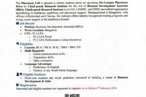 WhatsApp Image 2026-01-31 at 8.28.37 PM (1)