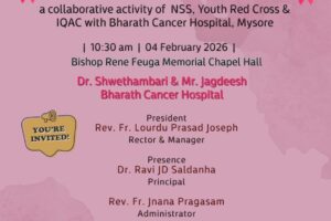 WhatsApp Image 2026-02-03 at 6.09.53 PM (1)