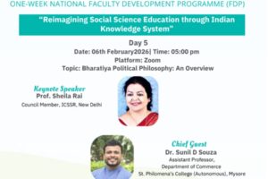 WhatsApp Image 2026-02-06 at 1.53.21 PM (1)