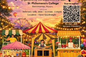 WhatsApp Image 2026-02-11 at 4.56.55 PM