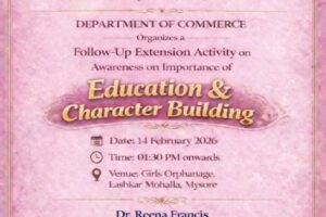 WhatsApp Image 2026-02-14 at 10.16.05 AM (1)