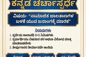 WhatsApp Image 2026-02-18 at 10.57.35 AM