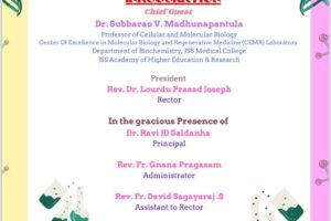 WhatsApp Image 2026-02-18 at 11.44.20 AM