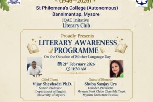 WhatsApp Image 2026-02-18 at 9.32.39 PM (2)