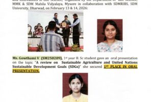 WhatsApp Image 2026-02-20 at 6.58.03 PM