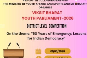 WhatsApp Image 2026-03-01 at 8.14.29 AM (1)