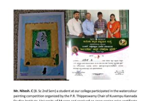 WhatsApp Image 2026-03-05 at 3.40.14 PM