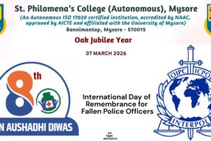 WhatsApp Image 2026-03-07 at 7.08.09 AM