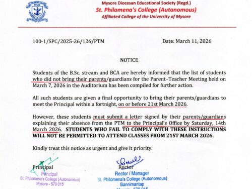 WhatsApp Image 2026-03-11 at 3.03.13 PM