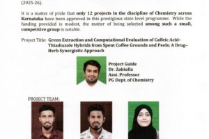 WhatsApp Image 2026-03-12 at 11.56.36 AM